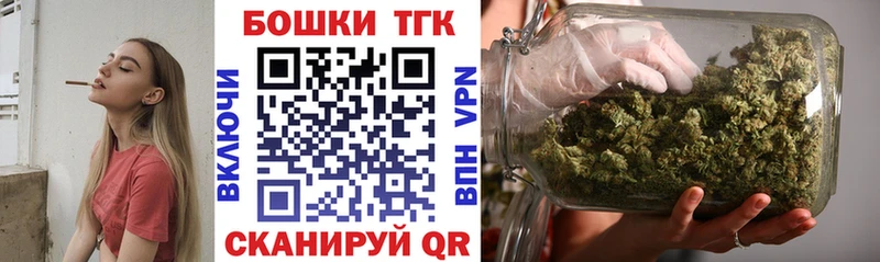 Сколько стоит Шадринск COCAIN  НБОМе  МЕФ  ГАШ  Бошки Шишки 