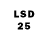 LSD-25 экстази ecstasy Juan Loco