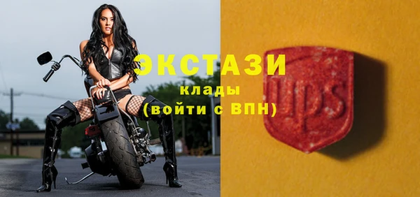 spice Алексин