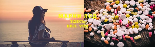 Альфа ПВП Алексеевка