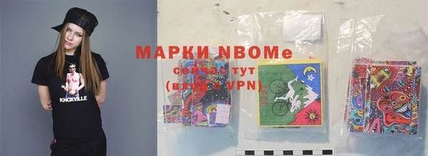 Альфа ПВП Алексеевка