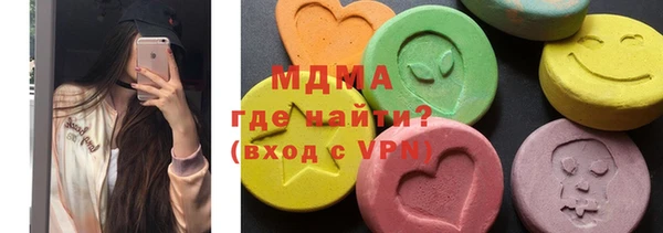 Альфа ПВП Алексеевка