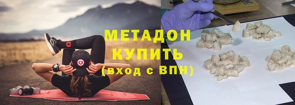 кокс Алзамай