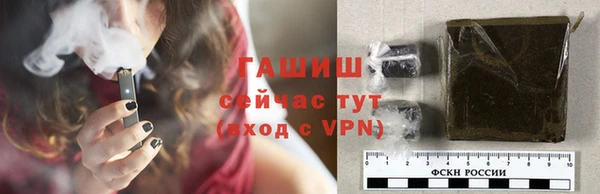 кокс Алзамай