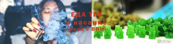 дурь Абинск