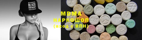 Альфа ПВП Алексеевка