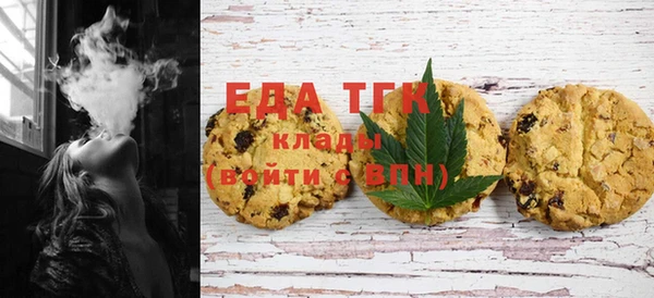 ешки Абаза