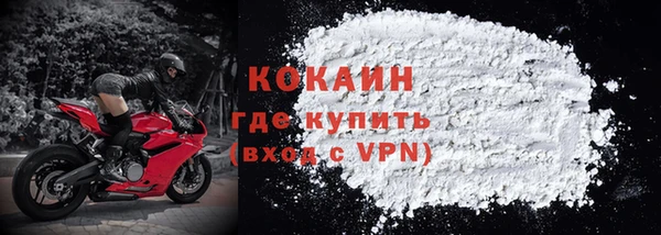 кокс Алзамай