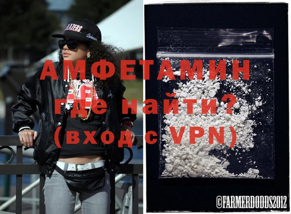 spice Алексин