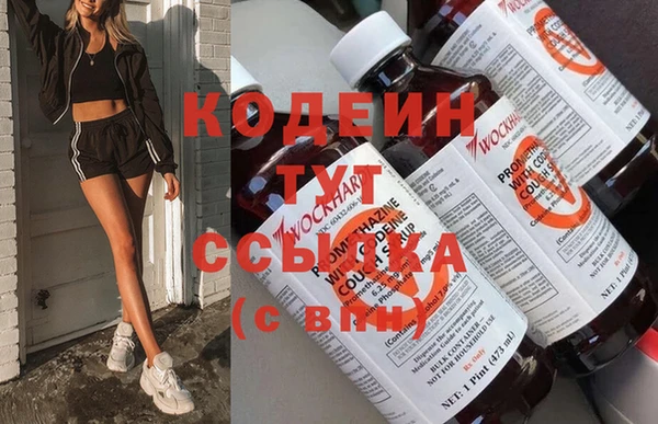 круглые Абдулино