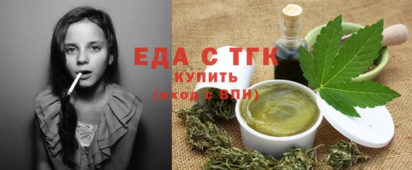 spice Алексин