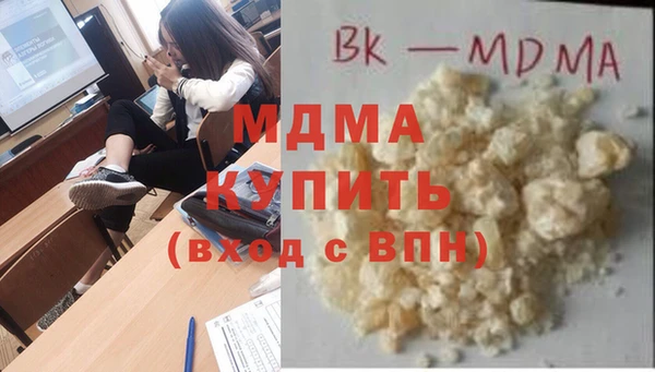 Альфа ПВП Алексеевка