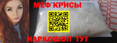 mdpv Кумертау