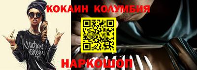 jwh Краснокаменск