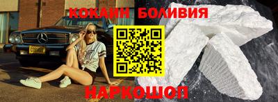 jwh Краснокаменск