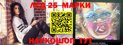 2c-b Кунгур
