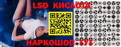 jwh Краснокаменск