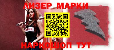 стафф Кулебаки