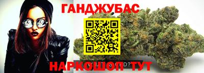 стафф Кулебаки