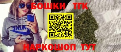 таблы Краснознаменск