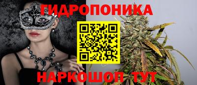 jwh Краснокаменск