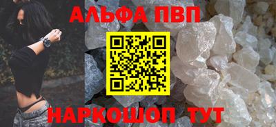 стаф Кудымкар