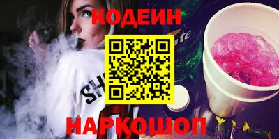 mdpv Кумертау