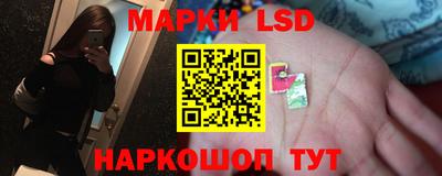 2c-b Кунгур